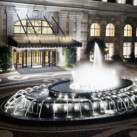 Courtyard By Marriott Shanghai Changfeng Park Exterior photo